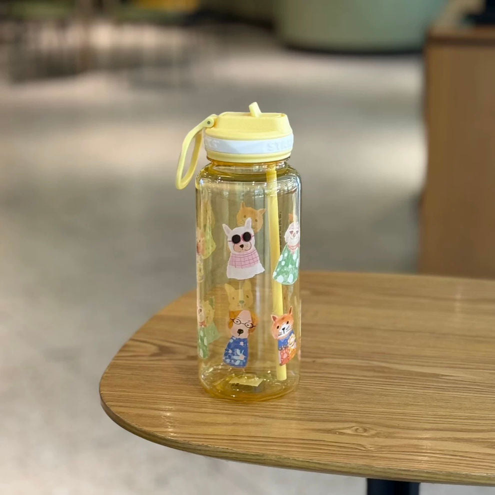 Cats and Dogs Yellow Tumbler Cool Pets Asia 2025