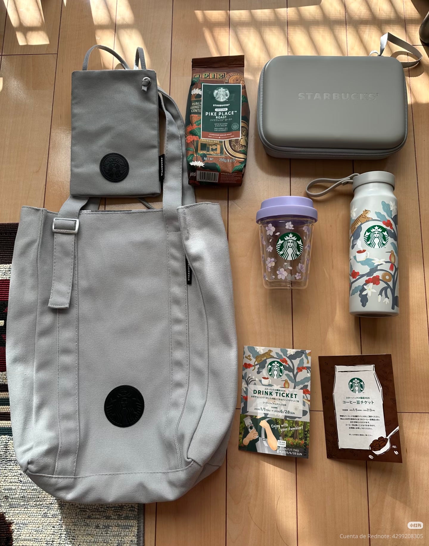 Lucky Bag Starbucks Japon 2026