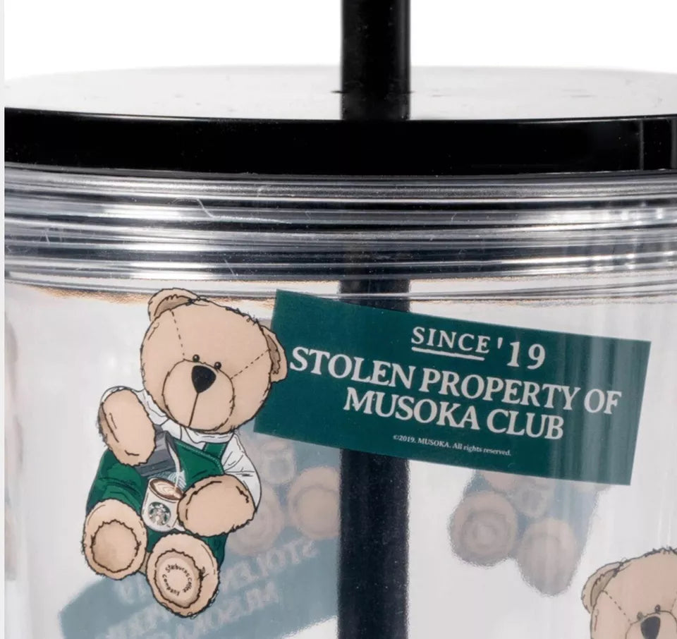 Starbucks Singapore + Musoka Exclusive Collaboration 🧸🇸🇬 Vaso acrilico 24oz