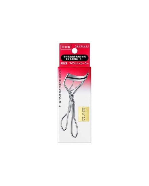 Shiseido - Eyelash Curler 213 Japan Goods