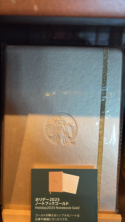 Libreta dorada Starbucks 2025