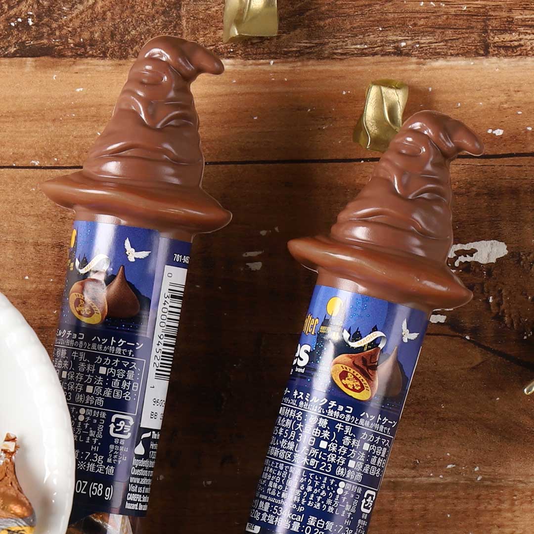 Bastón de sombrero de chocolate Harry Potter con leche Kisses de Hershey Harry Potter Japan