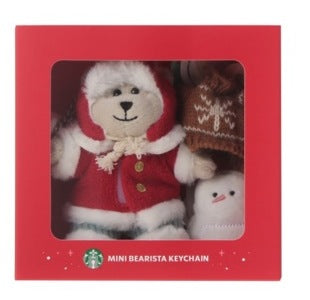 Starbucks Japan Holiday 2026 Bearista Keychain Set