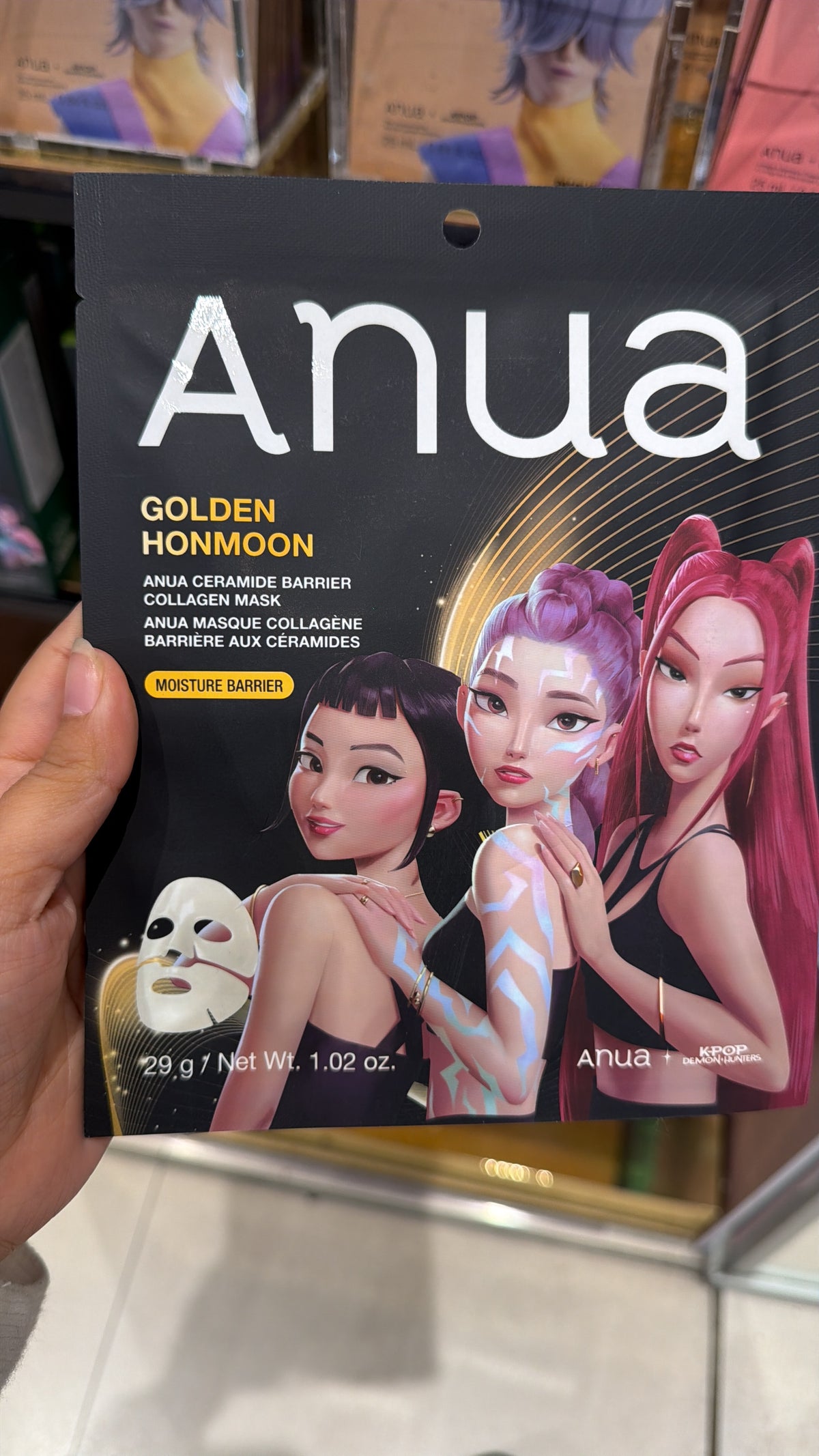 Anua Golden Honmoon skin care