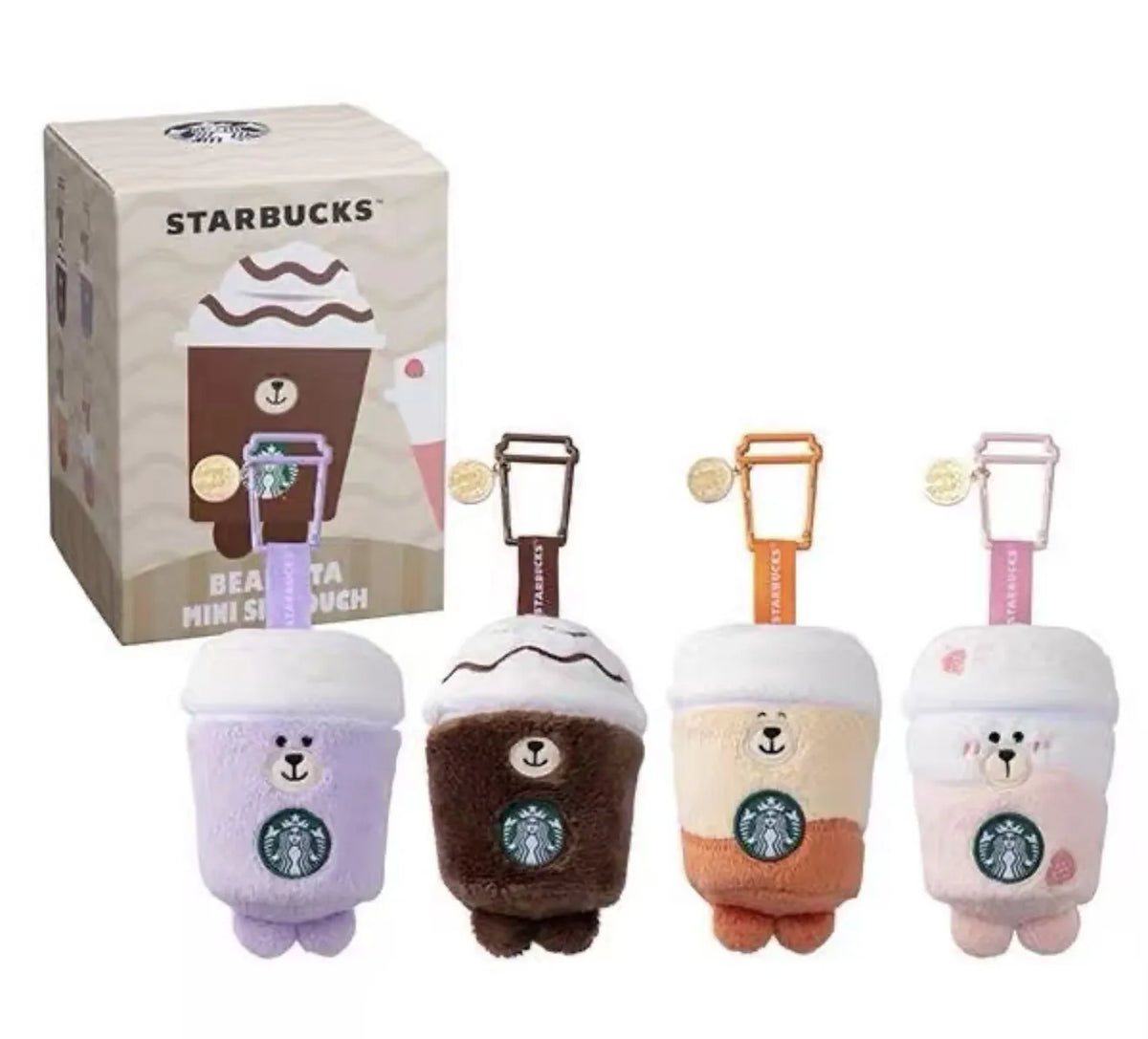 Llavero de Vaso Starbucks Caja Sorpresa Starbucks 2026 Taiwan