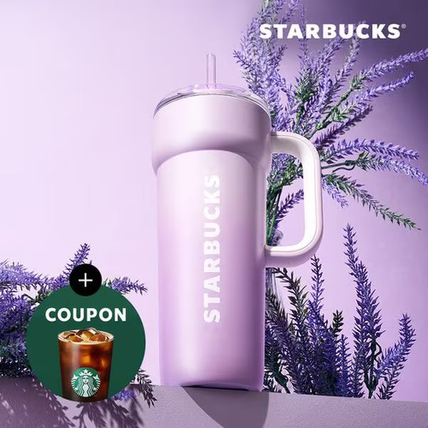 Vaso térmico SS Mute Lavender Dante de 710 ml Starbucks Corea Summer 2026