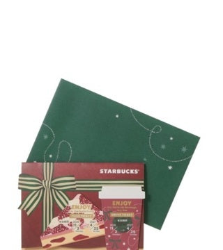 Starbucks Japan Holiday 2026 Food and Beverage Card with Tickets