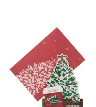 Starbucks Japan Holiday 2026 Beverage Card Tree with Drink Ticket