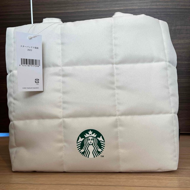 Bolsa Acolchada Blanca Starbucks 2023  Lives Tiktok