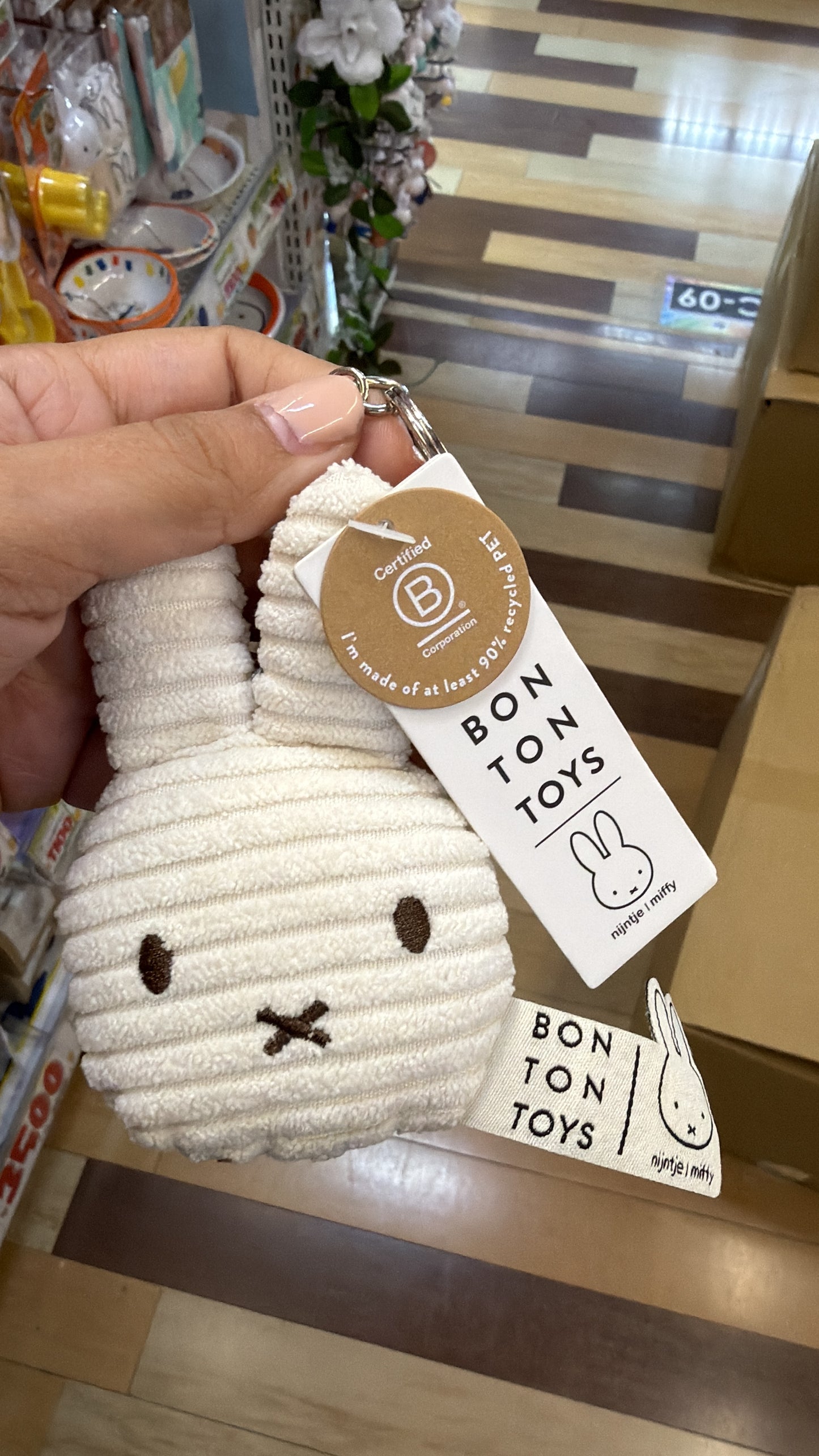 Llavero Miffy Japón