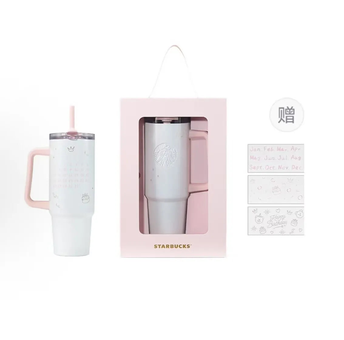 Termo de cumpleaños de acero inoxidable con popote Starbucks 2026 China Happy Birthday White 31oz