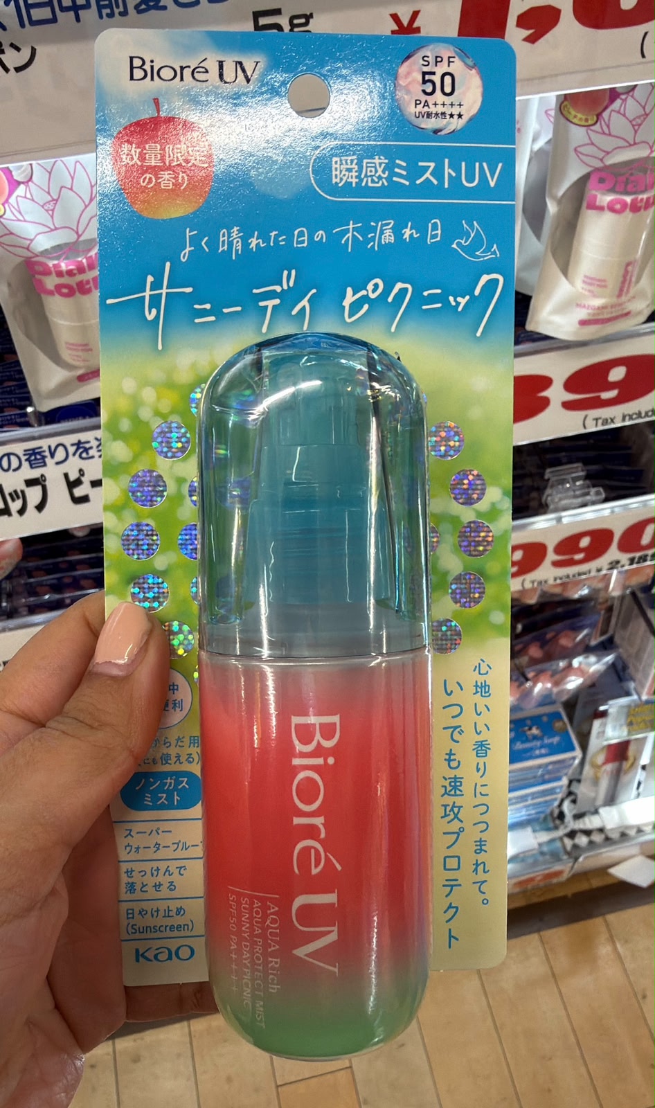 Bloqueador spray biore