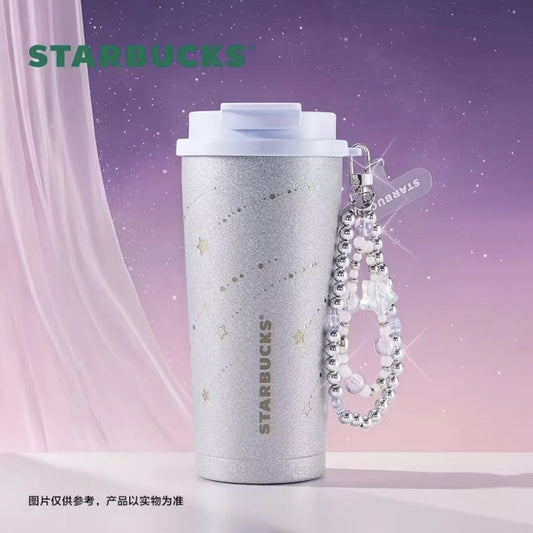 Starbucks 2026 China Purple Night Galaxy 16oz SS Tumbler with keychain