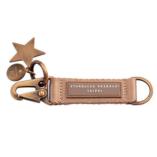 Llavero Starbucks Taiwan 2025 Collection Dream PLAZA Series gold