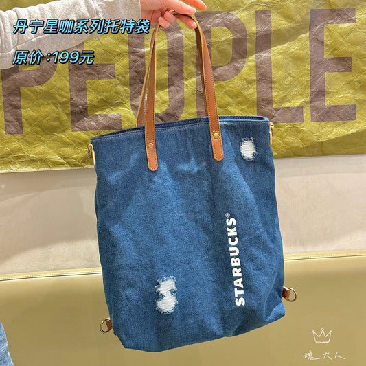 Starbucks China 2026 Denim series handbag 39cm x 44cm