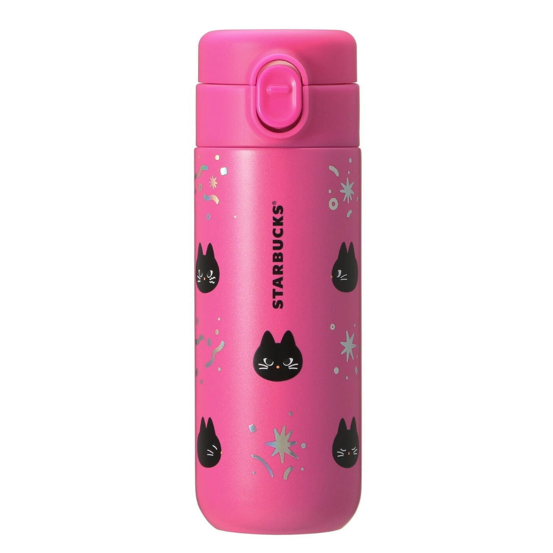 Botella de Acero Inoxidable Gatito Rosa Japon Lives Tiktok
