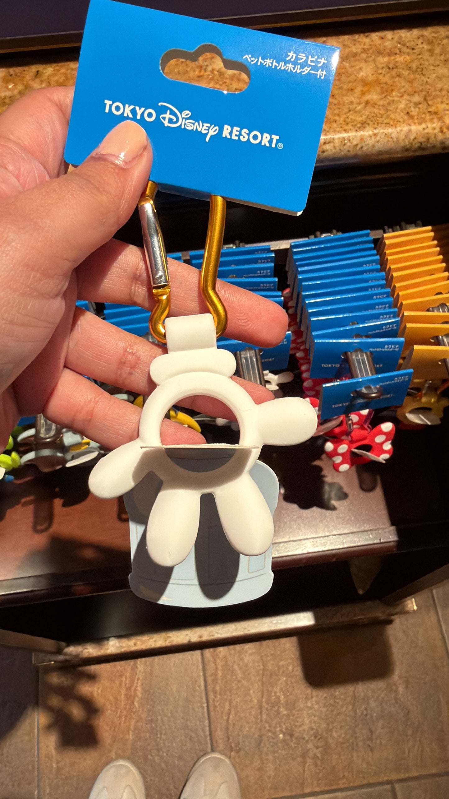 Porta botellas Disneyland Tokio