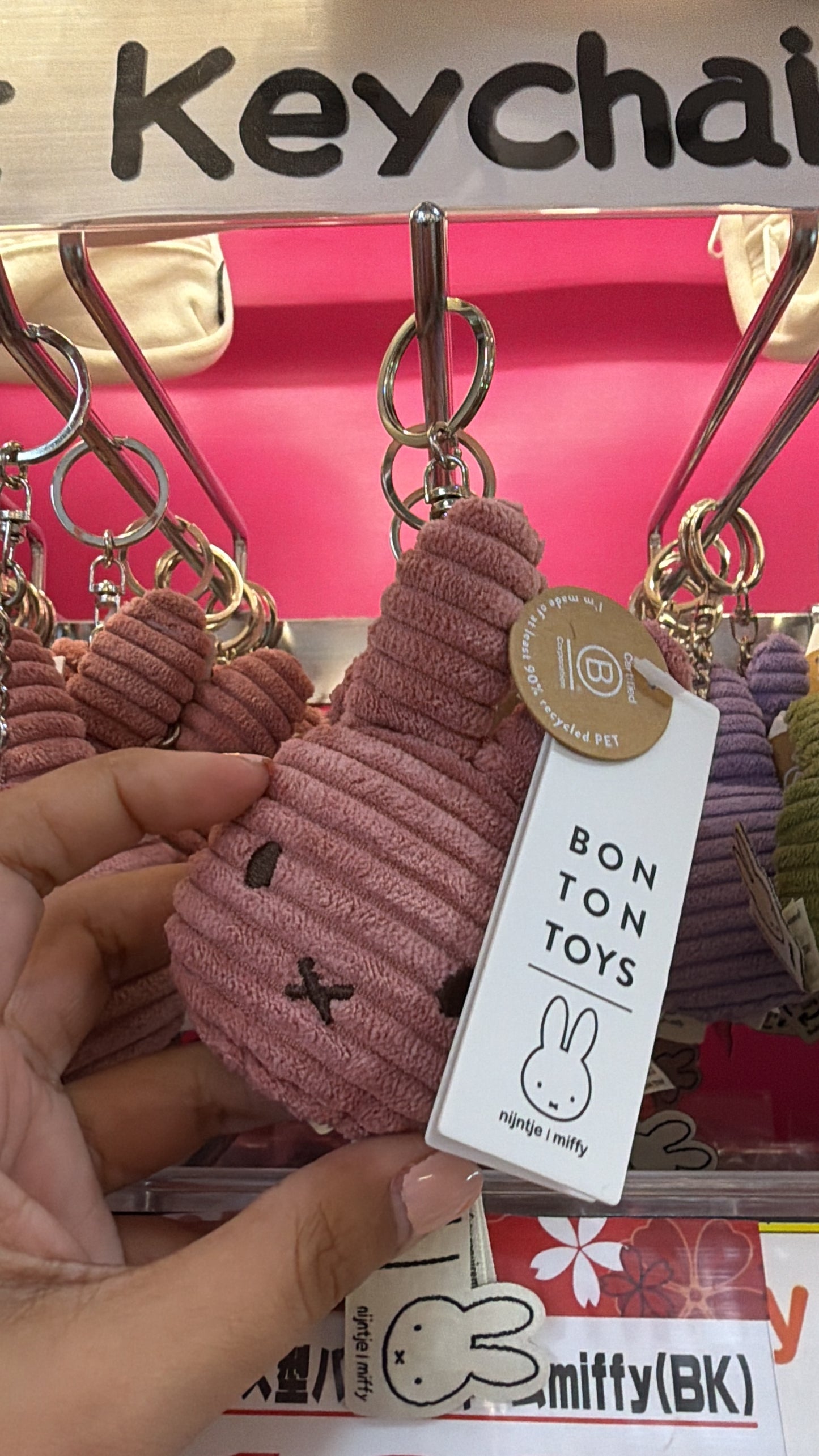 Llavero Miffy Japón