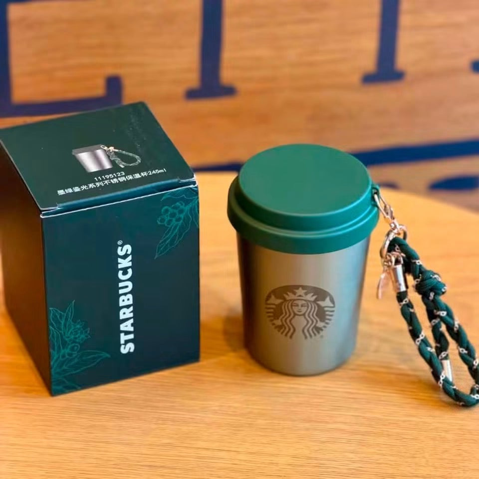 Starbucks 2026 China Summer Dark Green 8oz SS Tumbler with keychain