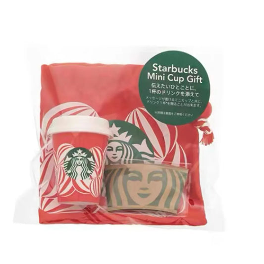 Mini Cup Starbucks Holiday Japan 2024