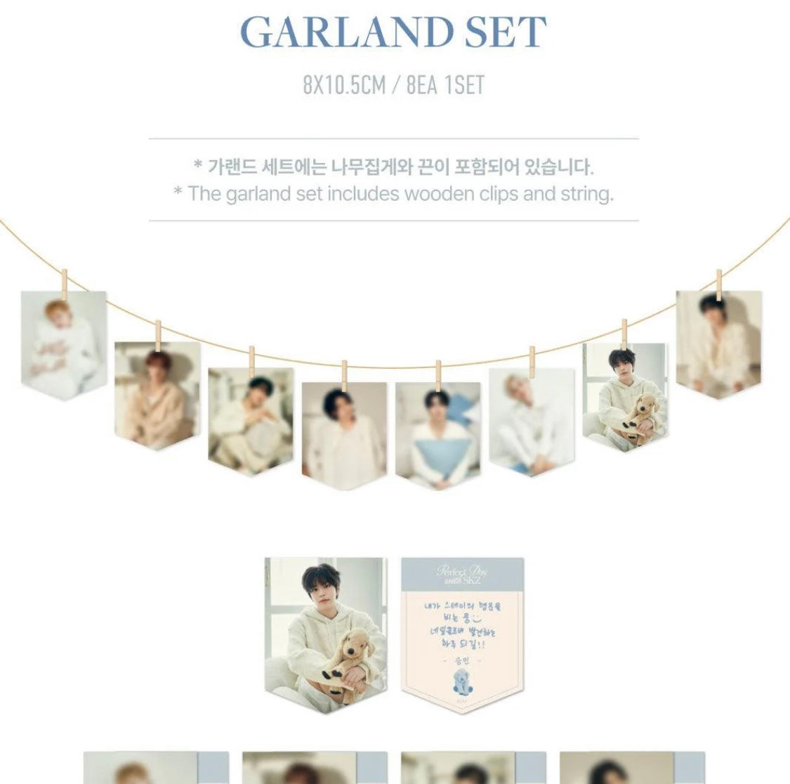 Stray Kids 2024 Season's Greetings - Perfect Day with SKZ