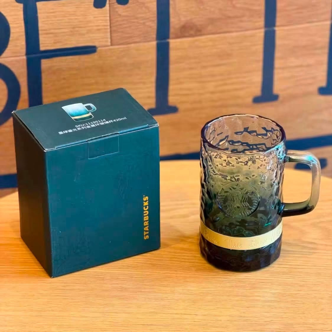 Starbucks 2026 China Summer Dark Green metal ring 14oz Glass Cup