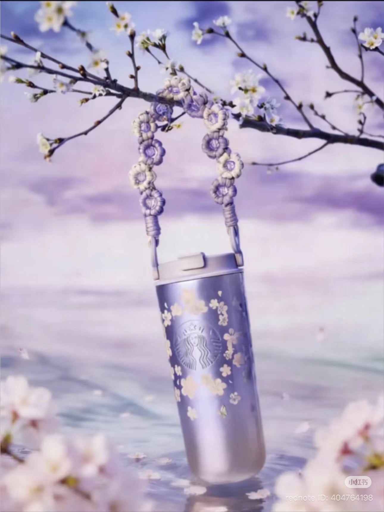 Termo acero inoxidable Starbucks China 2026 Spring Cherry Blossom 640ml 22.52oz