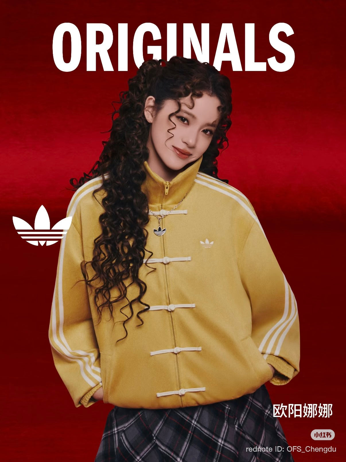 Chamarra Adidas Originals Tang Track Jacket – Chinese New Year Edition