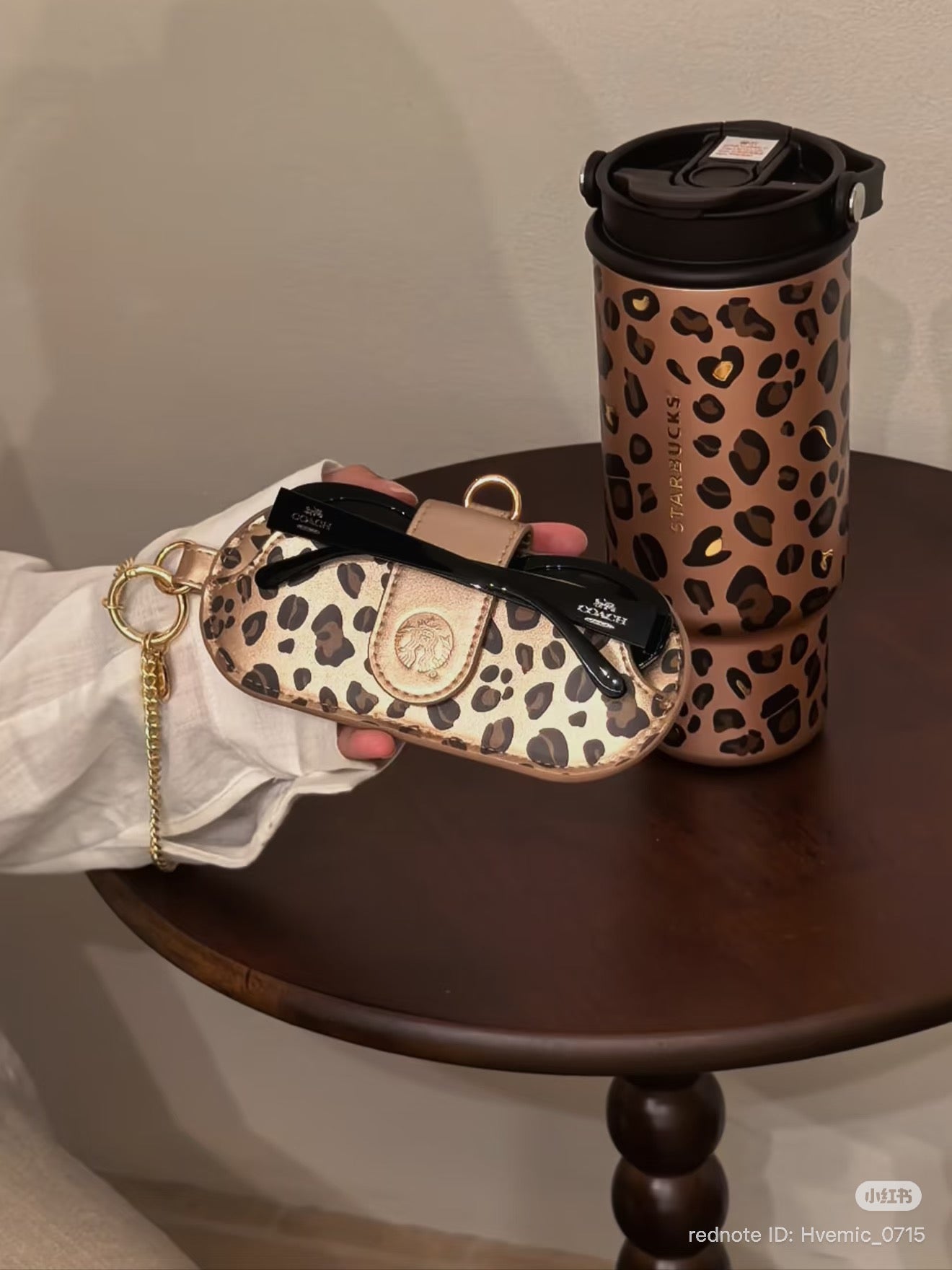 Starbucks Starbucks China 2026 Leopard Print Series acero inoxidable