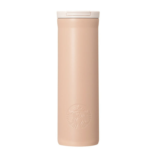 Termo de Acero Inoxidable Trojan Starbucks Japan 2025 Valentine's Day Beige 473ml