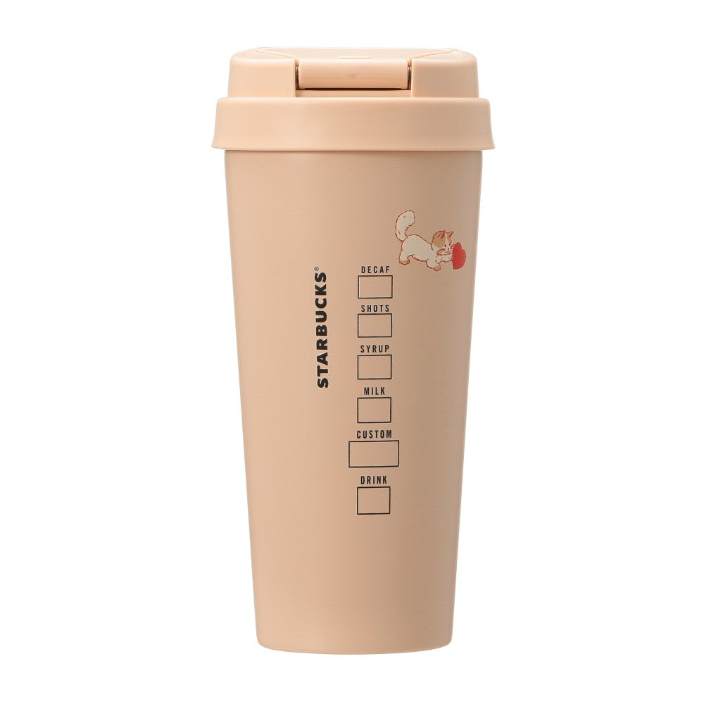 Vaso con Tapa hermética de acero inoxidable Starbucks Japan 2025 Valentine's Day 473ml
