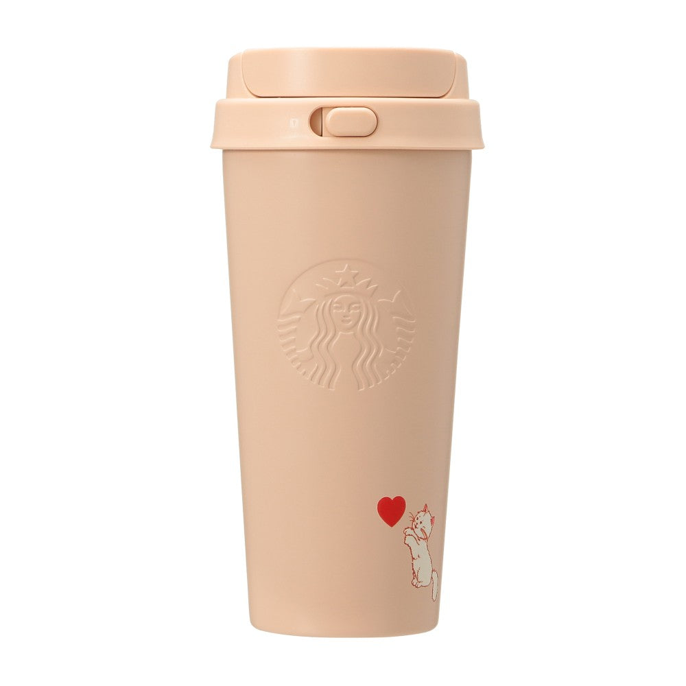Vaso con Tapa hermética de acero inoxidable Starbucks Japan 2025 Valentine's Day 473ml