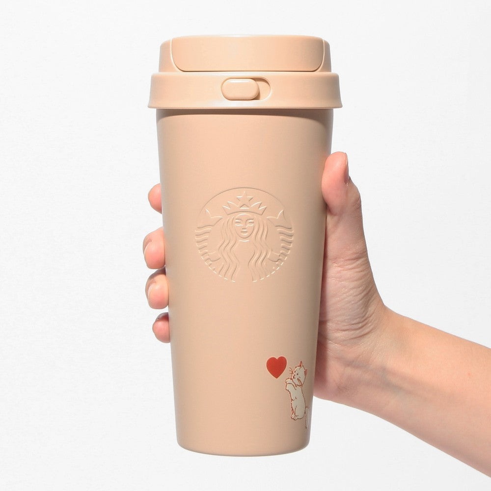 Vaso con Tapa hermética de acero inoxidable Starbucks Japan 2025 Valentine's Day 473ml