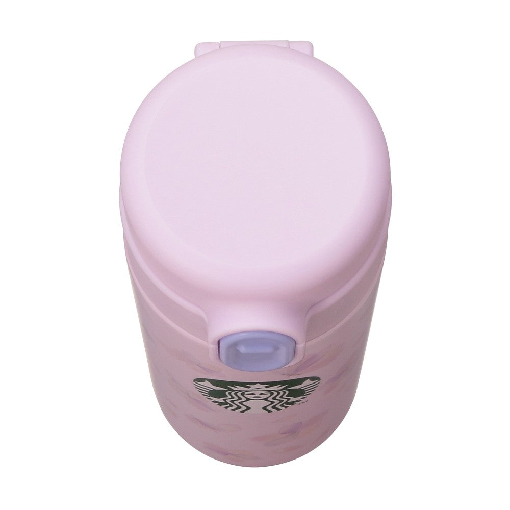 Termo de Acero Inoxidable Starbucks Japan 2025 Sakura Season2 series Stainless steel cup 381ml