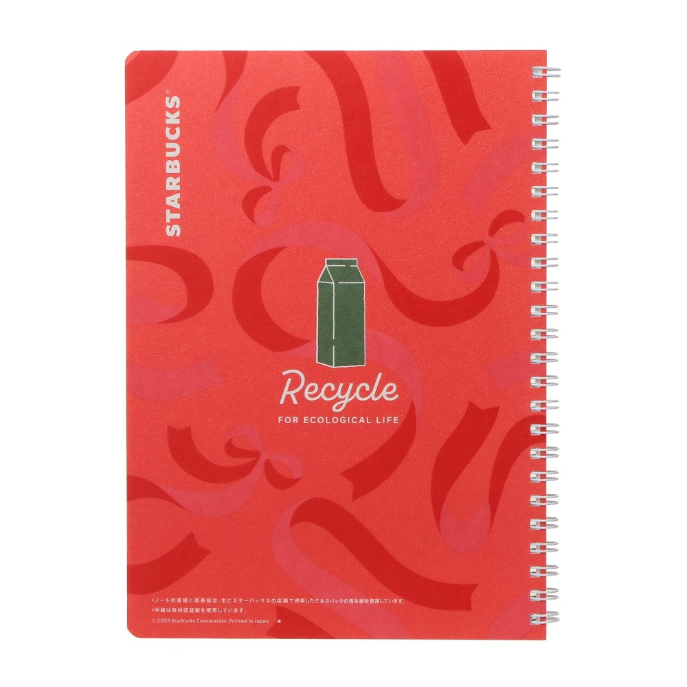 Libreta Starbucks Campus Holiday Japan 2025