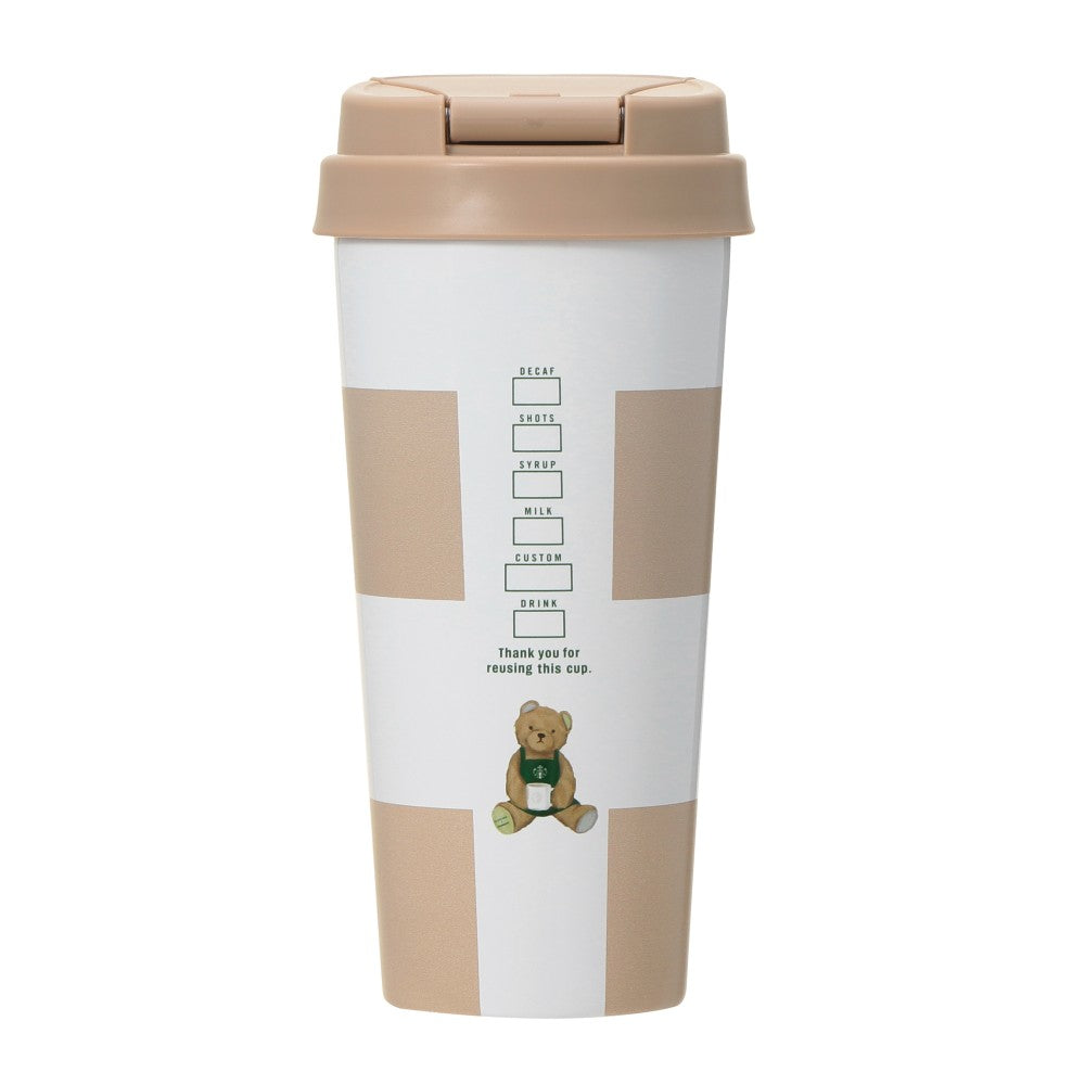 Termo TOGO de acero inoxidable con borde de gelato pique, 473 ml Starbucks Gelato Pique 2025