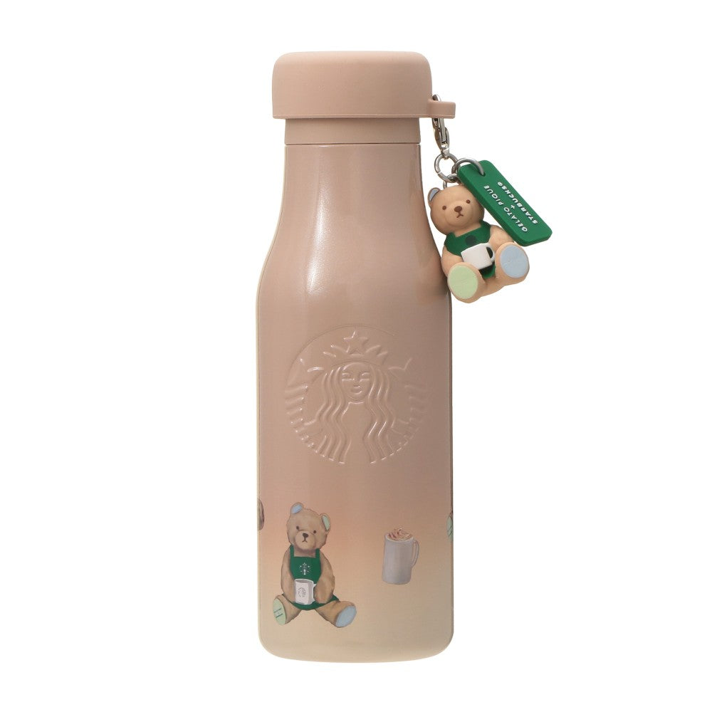 Botella GelAto Piqué de acero inoxidable con tapa y charm Starbucks Gelato Pique 2025