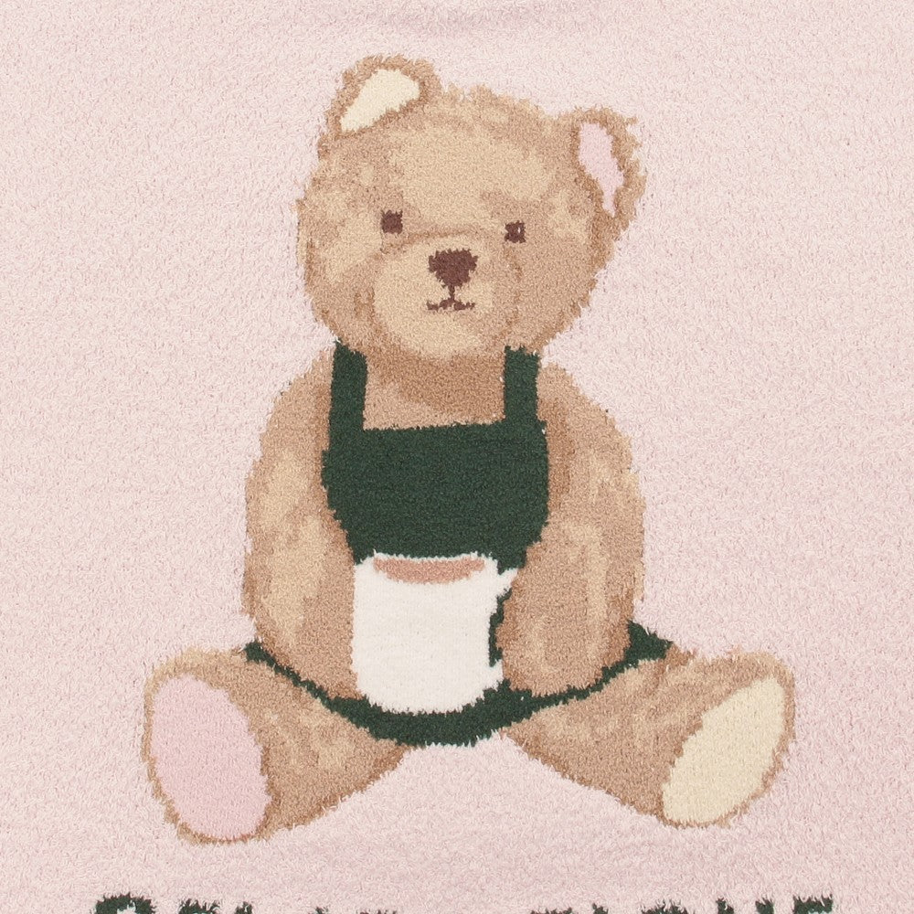 Jersey de jacquard Powder Bear de gel ato piqué Starbucks Gelato Pique 2025
