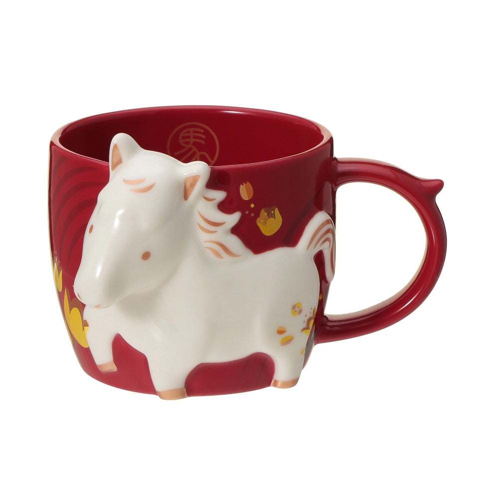Taza de Año Nuevo Uma 355ml Año Nuevo Japón 2026