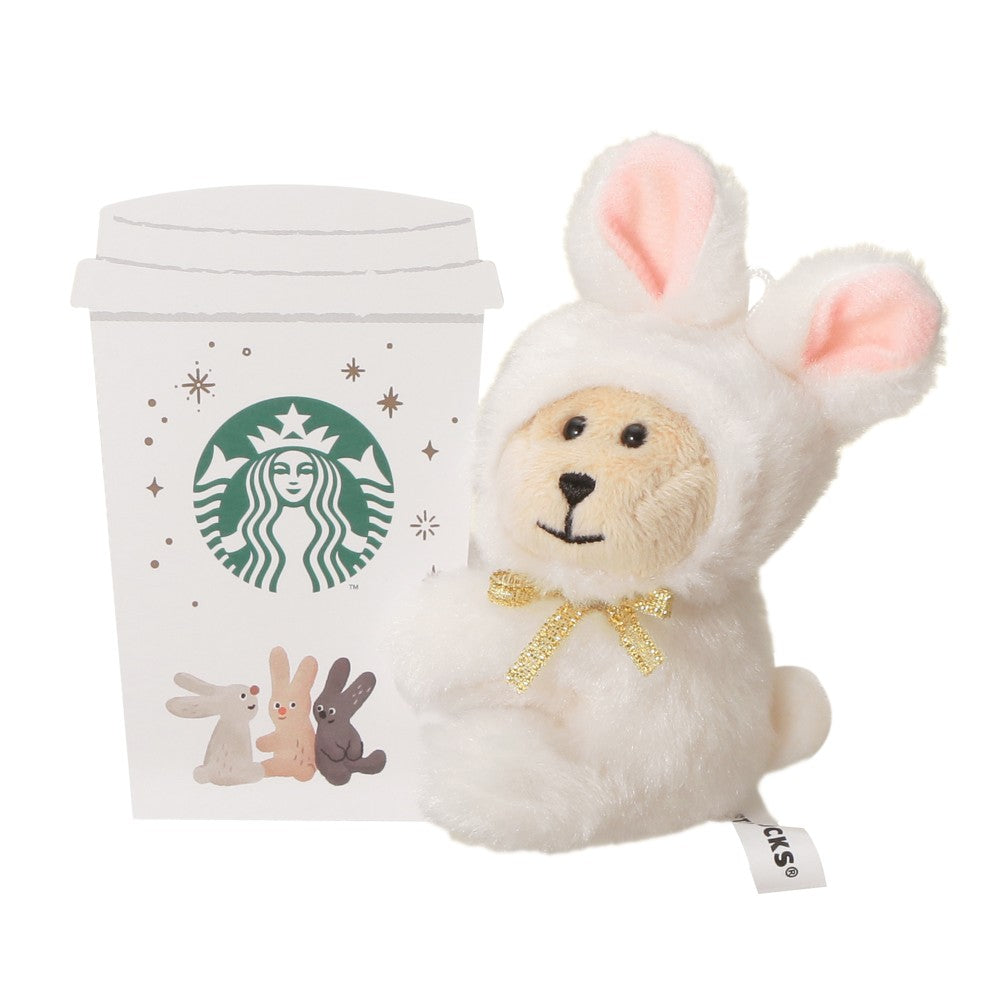 Bearista conejo  para el Festival de Otoño 2026 Bunny Autumn Festival Japon 2026