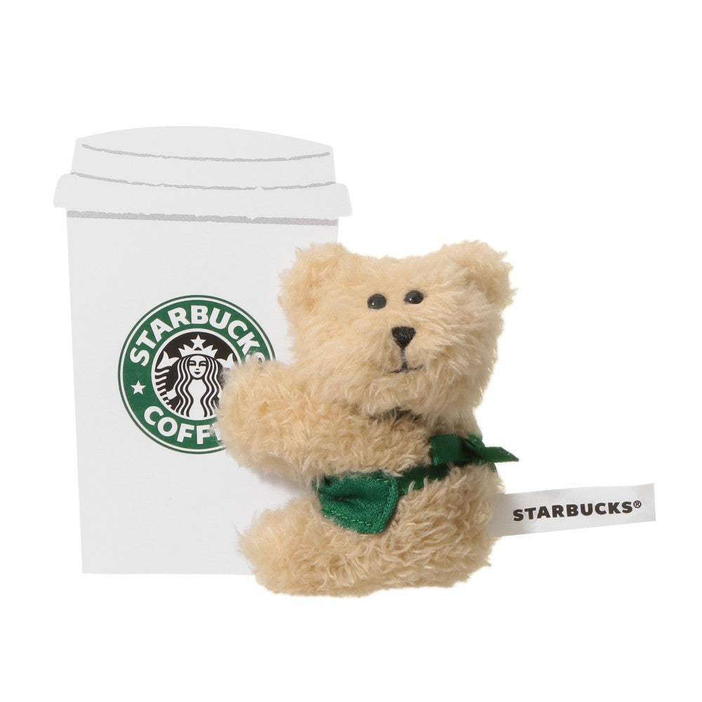 Regalo con mensaje de Bearista 30 AÑOS Starbucks Japon 2026