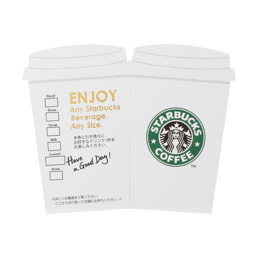 Regalo con mensaje de Bearista 30 AÑOS Starbucks Japon 2026