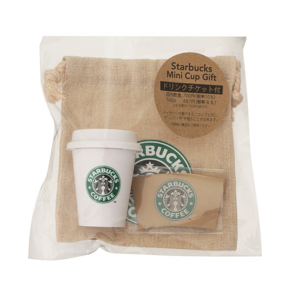 Caja Starbucks 30 AÑOS Starbucks Japon 2026