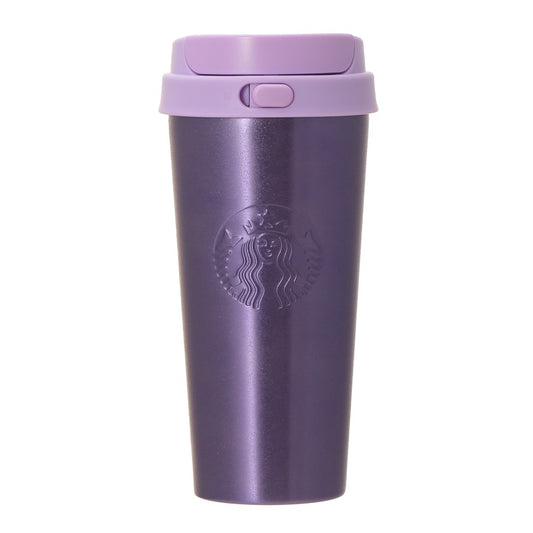 Botella TOGO de acero inoxidable, color morado brillante, 473 ml.Starbucks Japon 2026