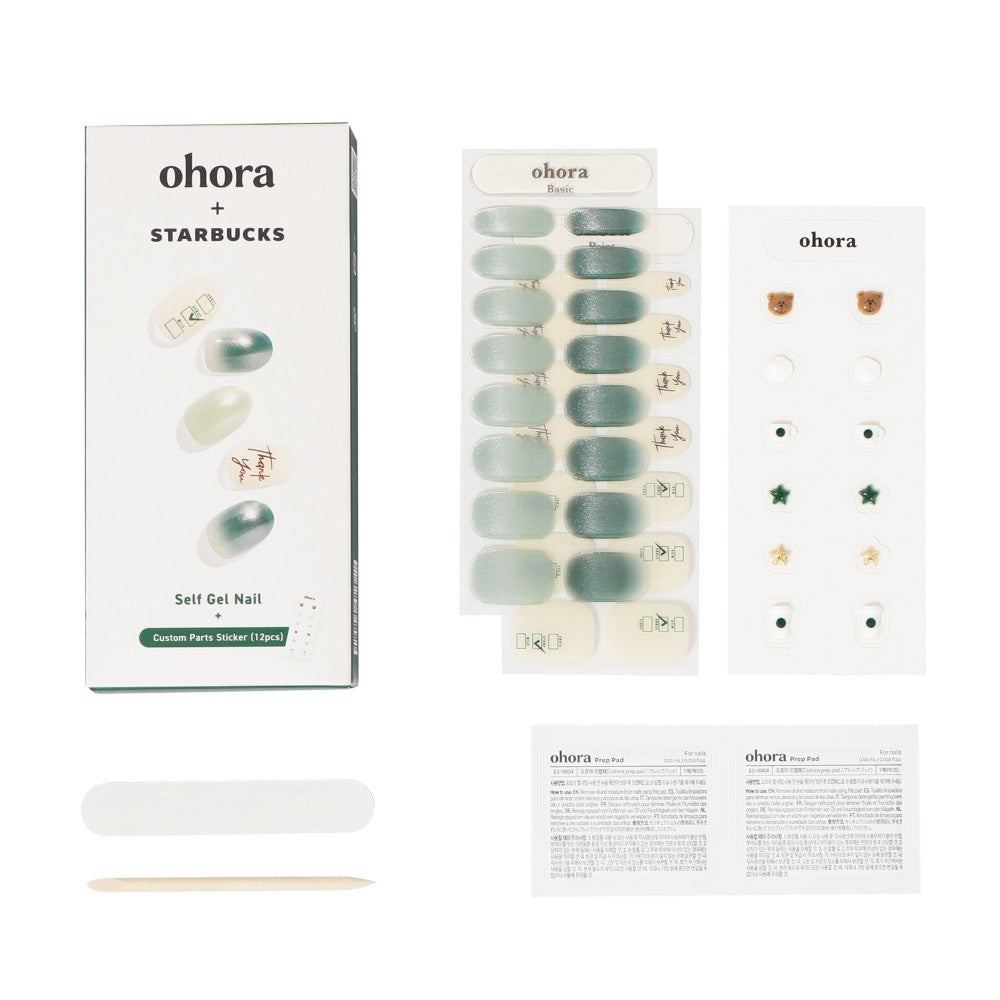 Pegatinas de uñas de gel ohora + STARBUCKS - Verde Starbucks Japon