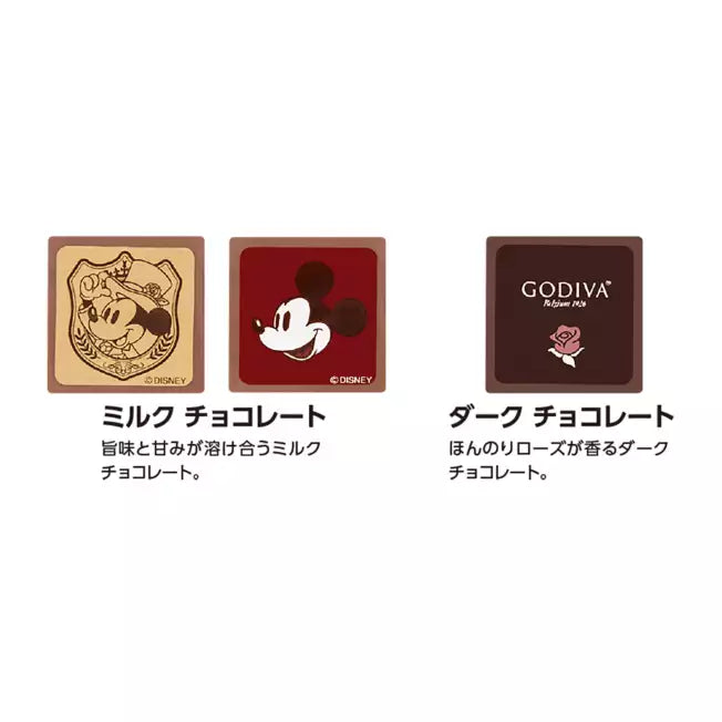 Bolsa Terciopelo roja Godiva Disney Japon San Valentin