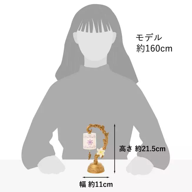 Luz LED Pascal SIENTE COMO RAPUNZEL Disney Japon