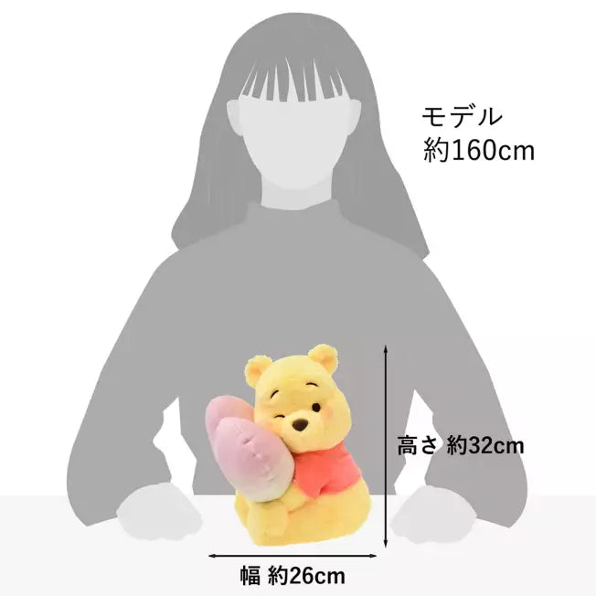 Peluche Angel Edición Especial | Disney Store Japón