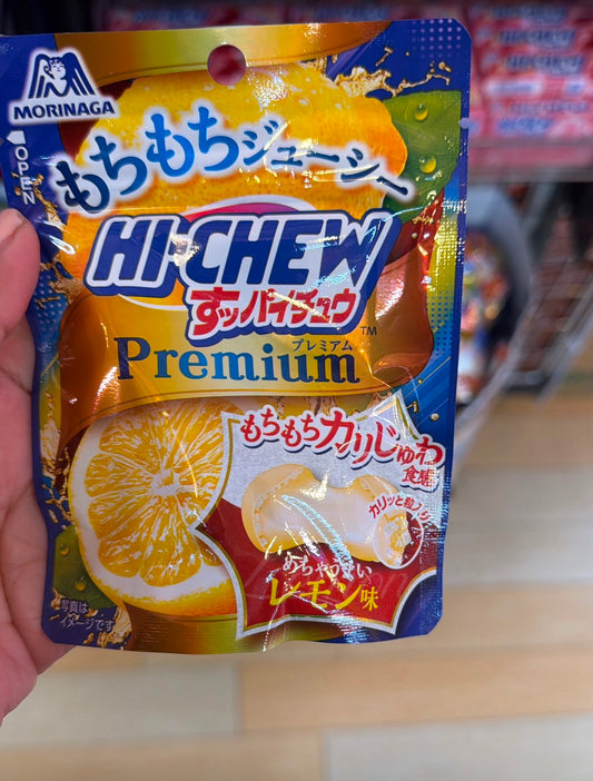 Hi chew
