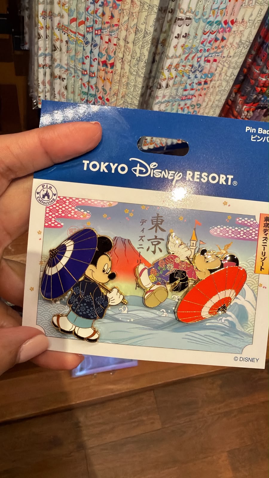 Pines Disneyland Tokio